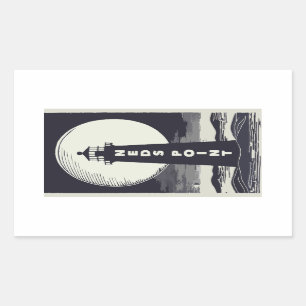 Neds Point Lighthouse Massachusetts Moon Rectangular Sticker