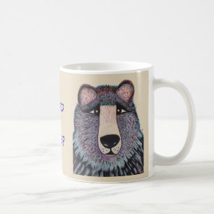 Need a Hug? Mug