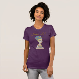 Nefertiti and Cartouche T-Shirt