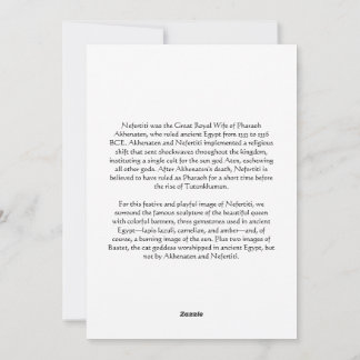 Nefertiti Holiday Card