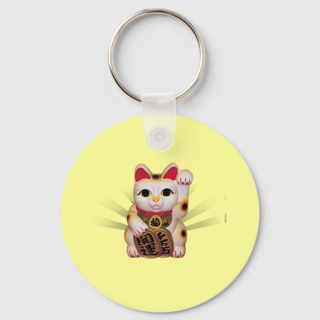 Neko: Good Luck Neko Key Ring (Front)