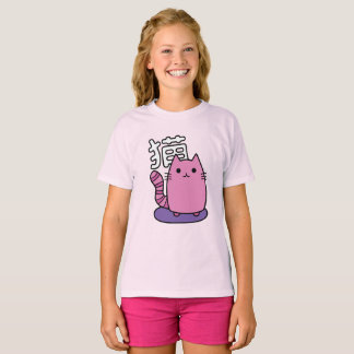 Neko Kitty Kids T-Shirt