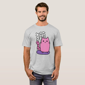 Neko Kitty Mens T-Shirt