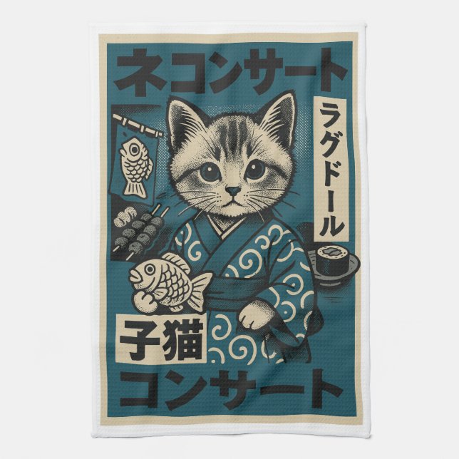 Neko Noodle Nights Tea Towel (Vertical)