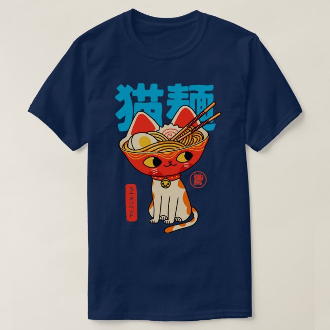 Neko Ramen T-Shirt (Design Front)