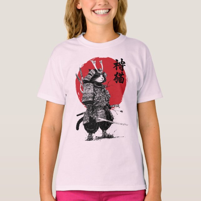 Neko Samurai T-Shirt (Front)