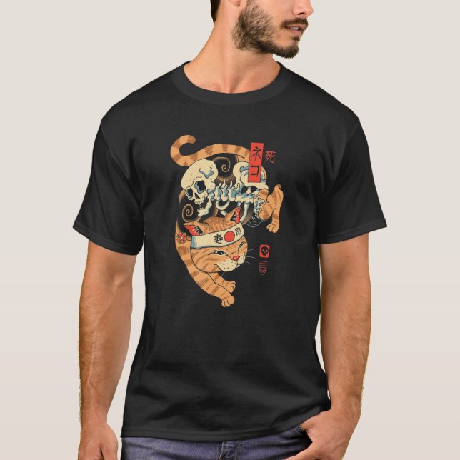 Neko Shi Sushi  Cute Cat Japanese Sunset T-Shirt (Front)