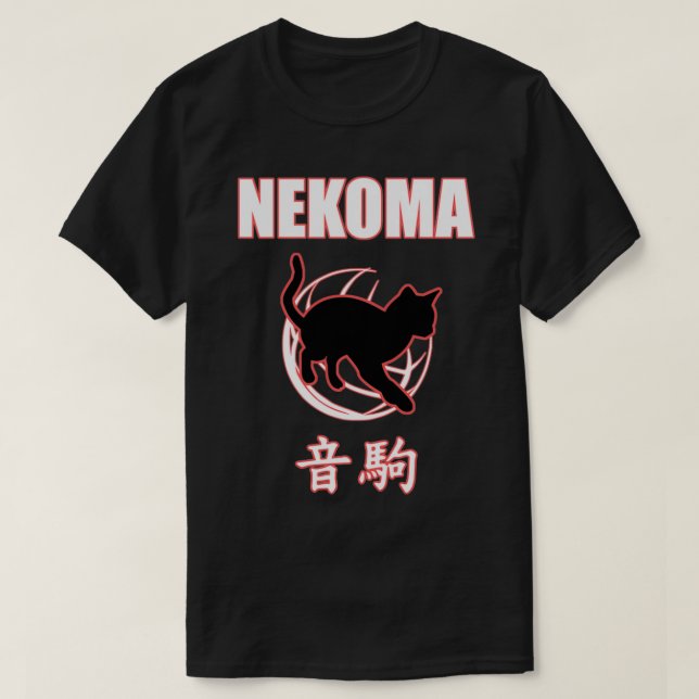 Nekoma High  Volleyball Practice Anime Manga Cospl T-Shirt (Design Front)