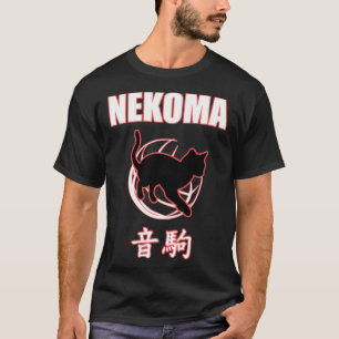 Nekoma High Volleyball Practice Anime Manga Cospl T-Shirt