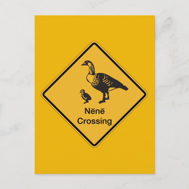 Nene Crossing, Traffic Warning Sign, Hawaii, USA Postcard (Front)