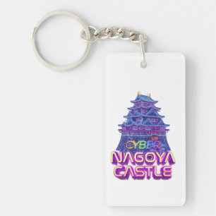 Neon art of "Nagoya Castle" in cyberpunk style Key Ring