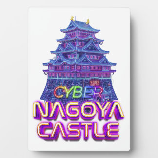 Neon art of "Nagoya Castle" in cyberpunk style Plaque