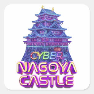 Neon art of "Nagoya Castle" in cyberpunk style Square Sticker
