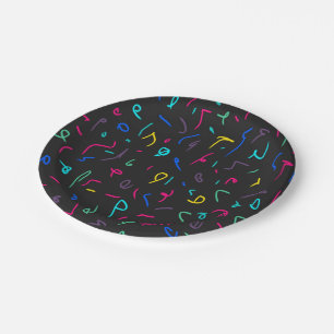 Neon Bright Marks on Black  Paper Plate