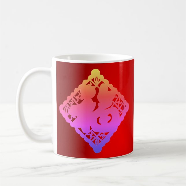 Neon Fortune Chinese New Year Mug (Left)