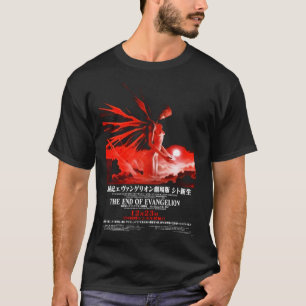 Neon Genesis Evangelion Copy T-Shirt