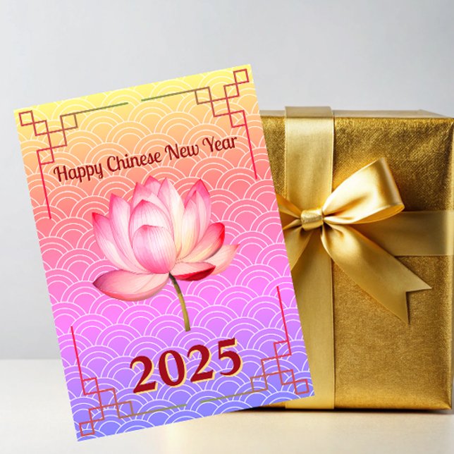 Neon Lotus Chinese New Year Holiday Card (Creator Uploaded)