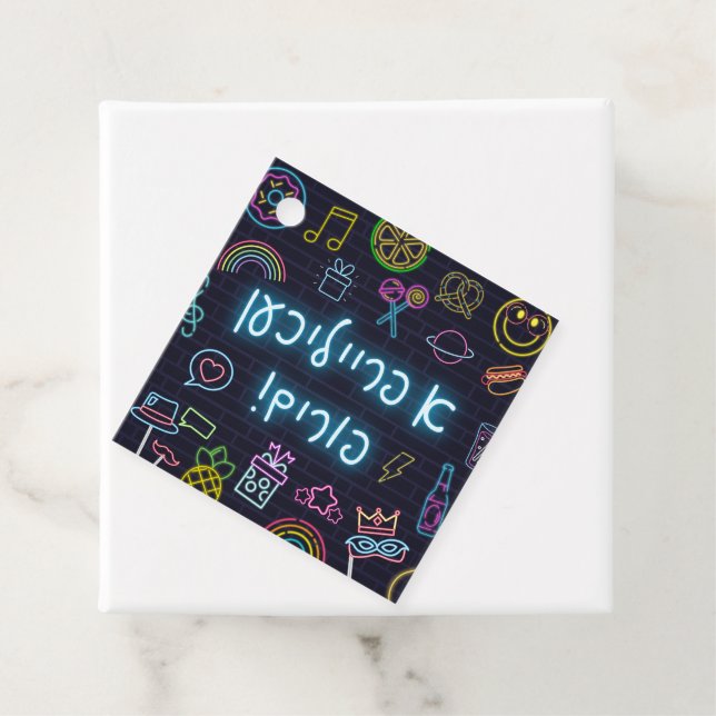 Neon Purim Card Favour Tags (In Situ)