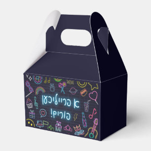 Neon Purim Favour Box