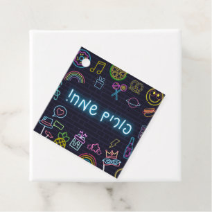 Neon Purim Favour Tags