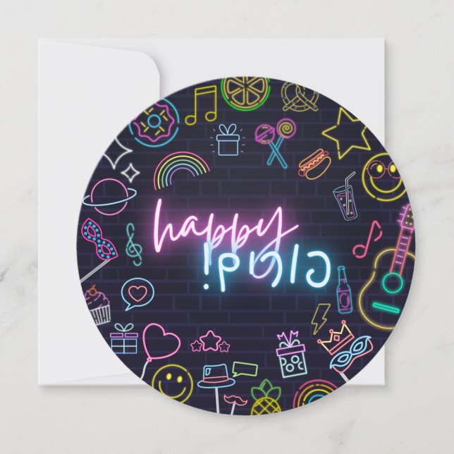 Neon Purim Holiday Card (Front)