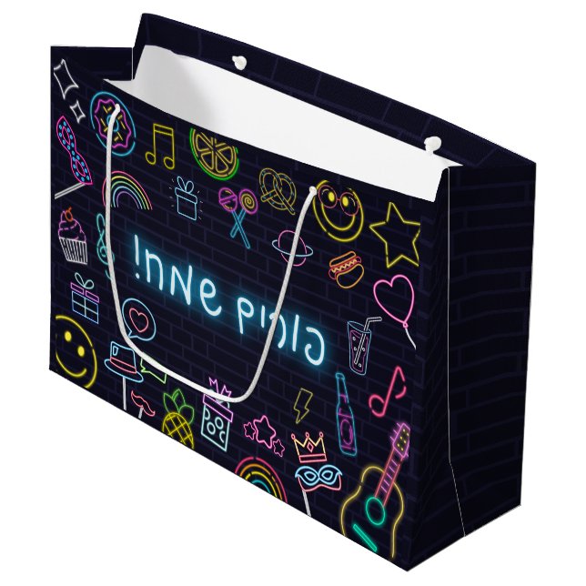 Neon Purim Large Gift Bag (Front Angled)