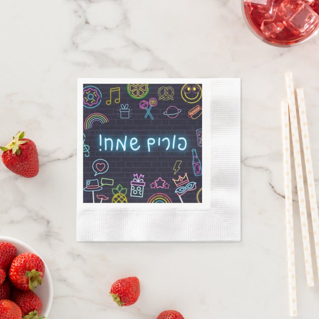Neon Purim Napkin (Insitu)