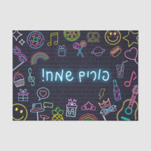 Neon Purim Tissue Paper
