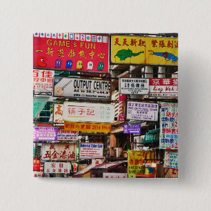 Neon signs in the streets of Hong Kong 15 Cm Square Badge