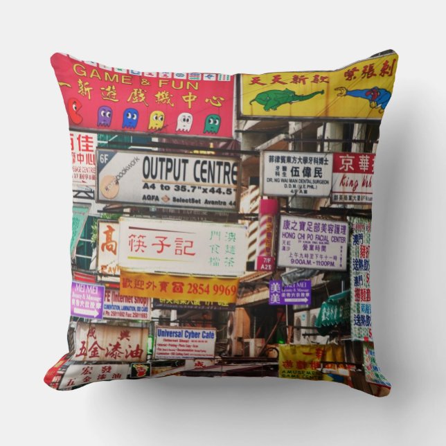 Neon signs in the streets of Hong Kong Cushion (Front)