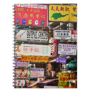 Neon signs in the streets of Hong Kong Notebook
