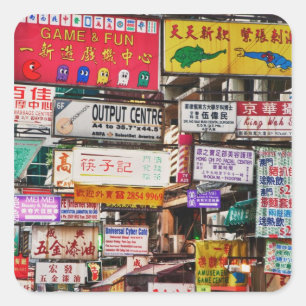 Neon signs in the streets of Hong Kong Square Sticker