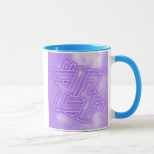 Neon Too Wise mug