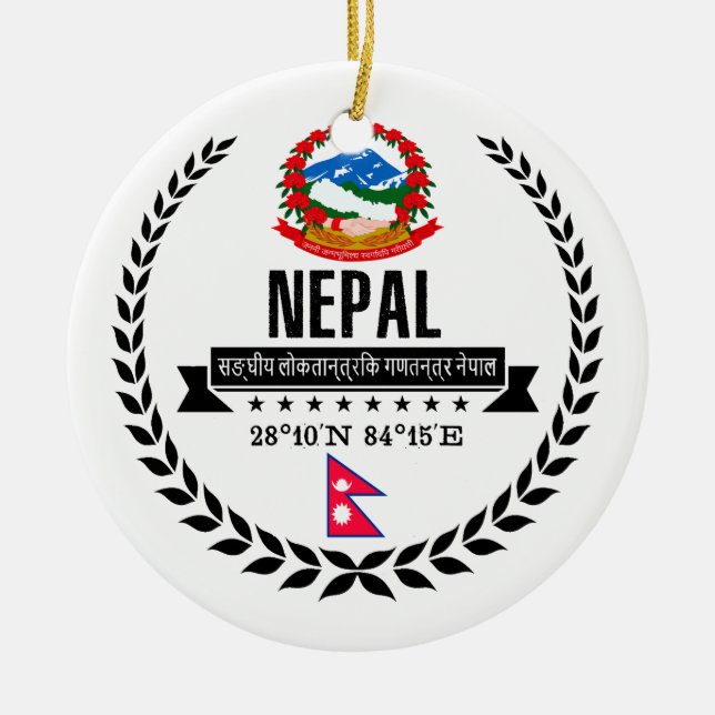 Nepal Ceramic Ornament (Front)