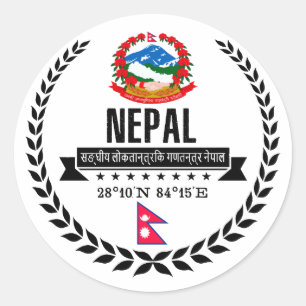 Nepal Classic Round Sticker