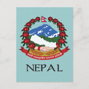 Nepal Coat of Arms Postcard