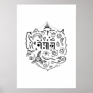 Nepal Doodle Poster