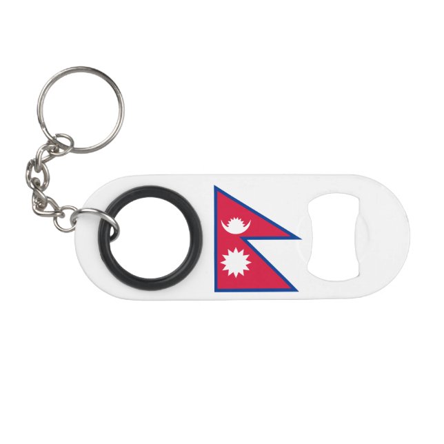 Nepal Flag (Front (Horizontal))