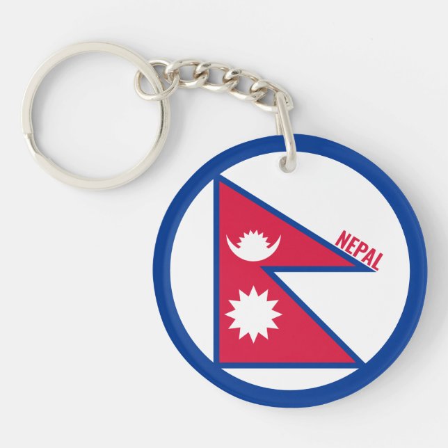 Nepal Flag Inscription Red Blue White Pennants Key Ring (Front)