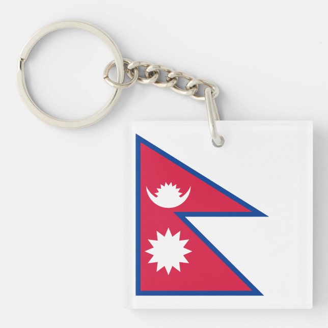 Nepal Flag Key Ring (Front)