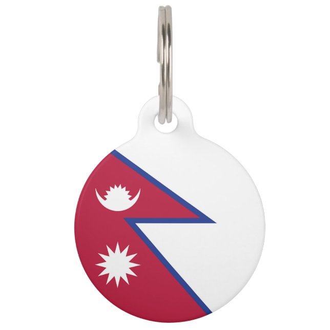 Nepal flag pet tag (Front)