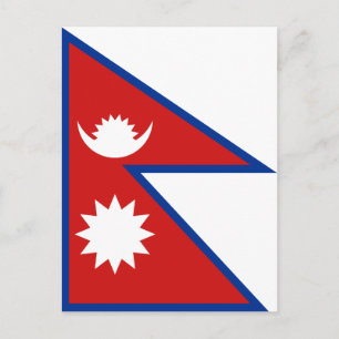 Nepal Flag Postcard