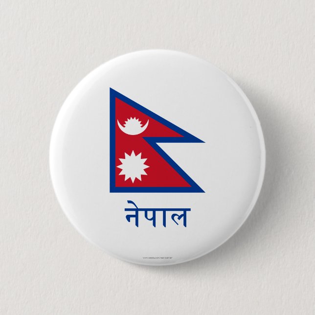 Nepal Flag with Name in Nepali 6 Cm Round Badge (Front)