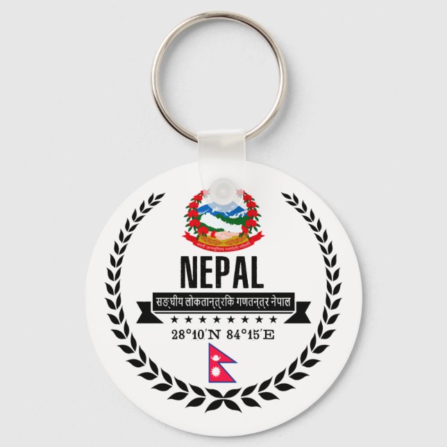 Nepal Key Ring (Front)