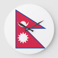 Nepal (Nepalese) Flag