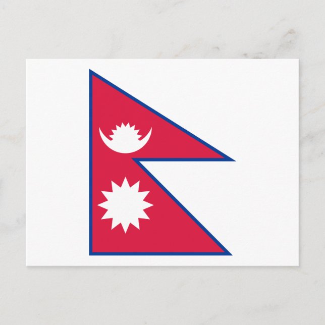 Nepal (Nepalese) Flag Postcard (Front)