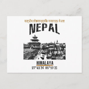 Nepal Postcard