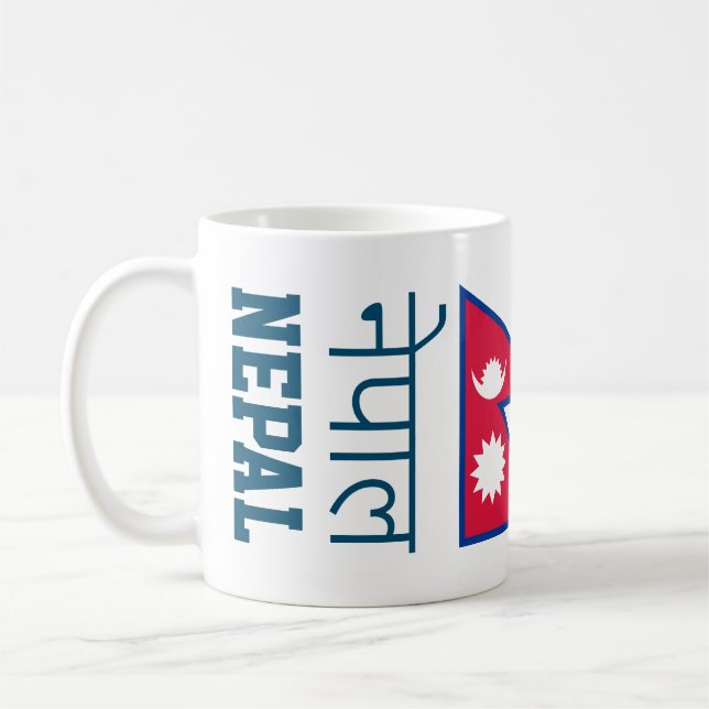 Nepal (written in Sanskrit) Coffee Mug (Left)