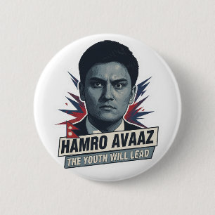 Nepal Youth Activism Protest Badge – Gen Z Empower