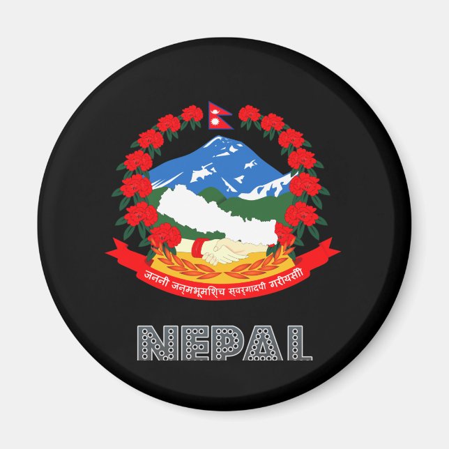 Nepalese Emblem Magnet (Front)